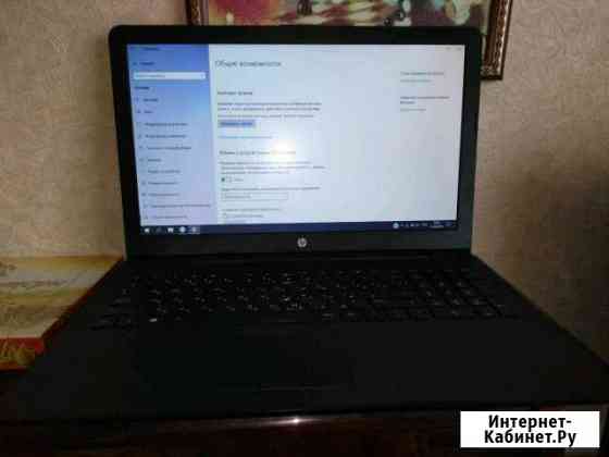 Ноутбук HP Laptop 15-bs0xx с лиц. windows 10 Смоленск