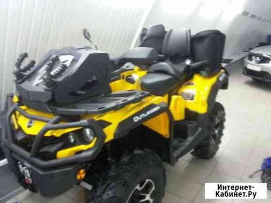 Квадроцикл BRP CAN-AM 650MAX XT Невьянск