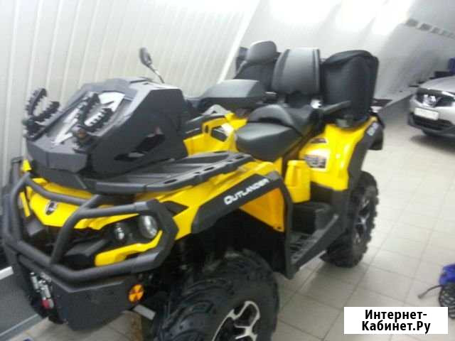 Квадроцикл BRP CAN-AM 650MAX XT Невьянск - изображение 1