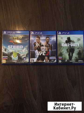 Продам игру steep PS4 Ленинск-Кузнецкий - изображение 1