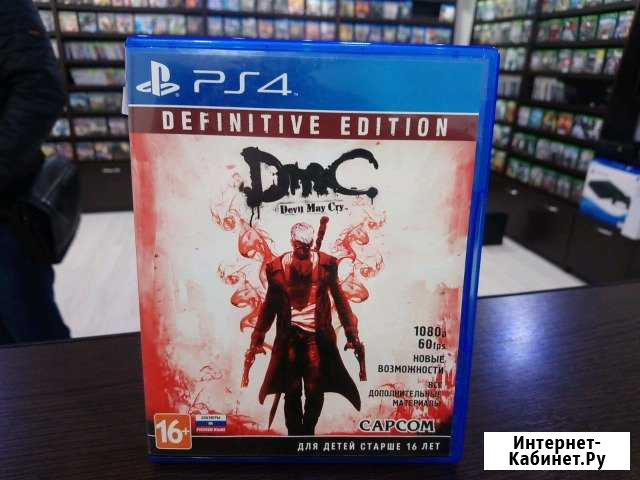 DmC Devil May Cry: Definitive Edition Б.У.Диски Кострома - изображение 1