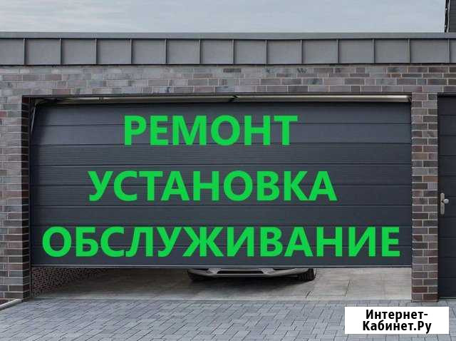 Автоматические ворота Люберцы - изображение 1