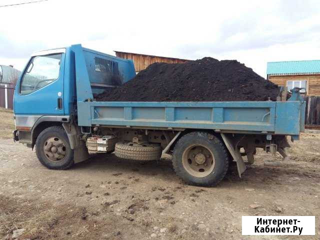 Чернозем. Земля черная Нижнеудинск - изображение 1