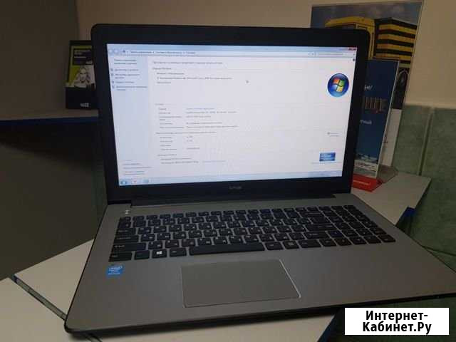 Ноутбук DNS 0802888 Брянск - изображение 1