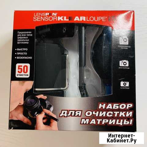 Набор для отчистит матрицы Омск - изображение 1