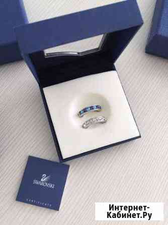 Кольцо Кострома