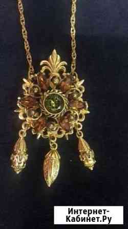 Кулон Волгоград