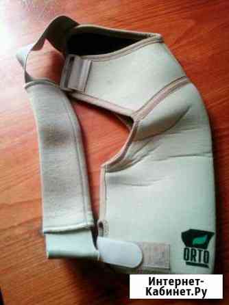 Мягкий гипс для плеча Смоленск