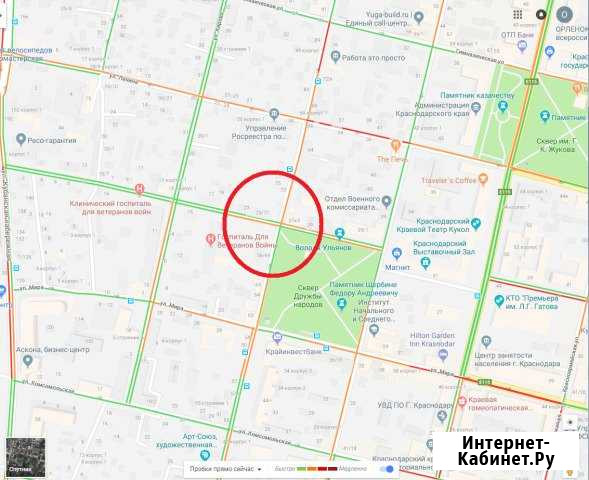 Гараж, 20 кв.м. Краснодар - изображение 1