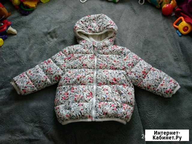 Куртка Baby Go Волхов - изображение 1