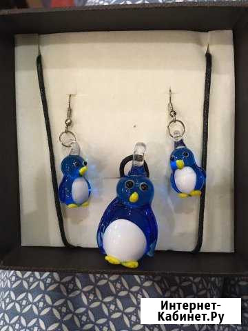 Серьги и кулон пингвин кварцевое стекло комплект Нижний Новгород - изображение 1