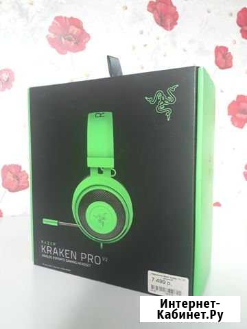 Наушники игровые Razer Kraken Pro V2 Нижнекамск - изображение 1
