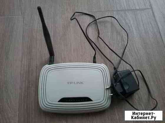 Роутер Ярославль