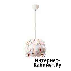 Подвесной светильник IKEA Благовещенск