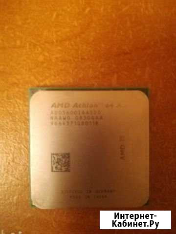 Athlon 64 X2 5600+ Иваново - изображение 1
