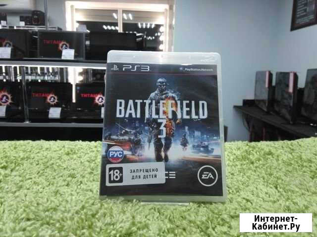 Игра на PS3 Battlefild 3(ст1б) Йошкар-Ола - изображение 1