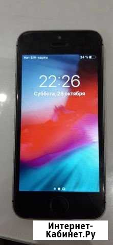 iPhone 5s Старый Оскол - изображение 1