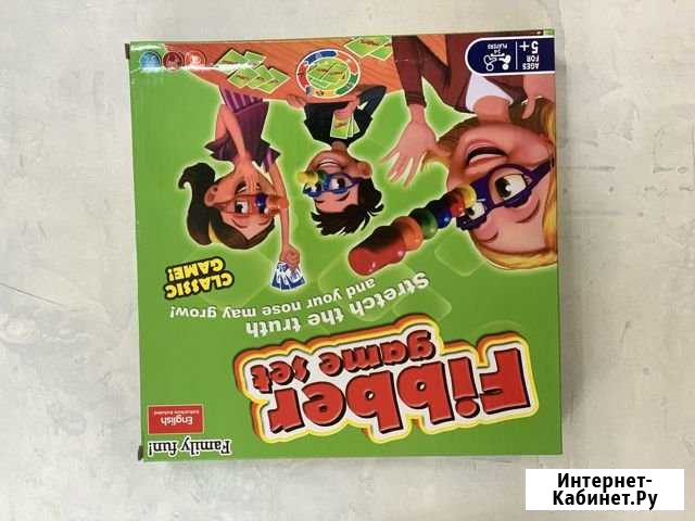 Игры настольные Набережные Челны - изображение 1