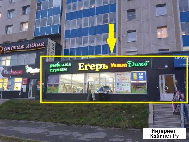 Сдам Петрозаводск - изображение 1