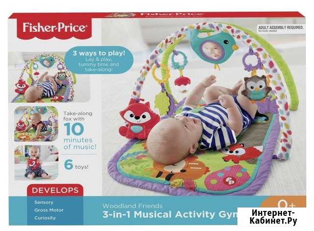 Развивающий коврик Fisher Price Оренбург - изображение 1