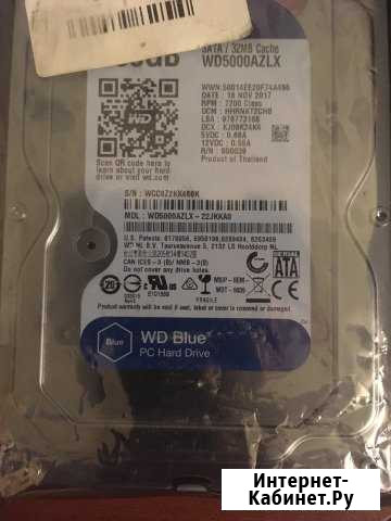 500GB Мурманск - изображение 1