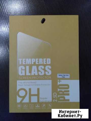 Защитное стекло на galaxy TAB 3 8.0 T310 Мурманск - изображение 1