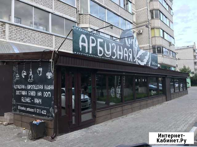 Паб Благовещенск - изображение 1
