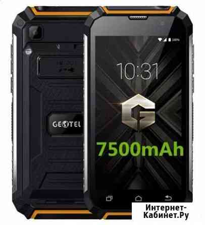 Новый смартфон Geotel G1 Terminator 7500 мАh Тула