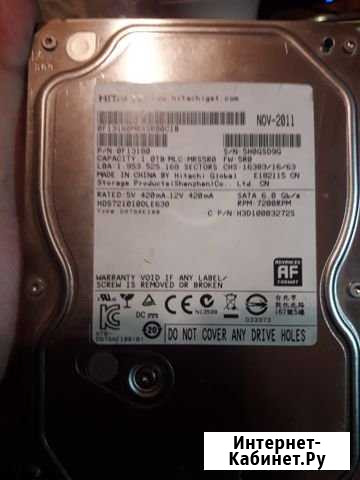 Жесткий диск hitachi 1tb Омск - изображение 1