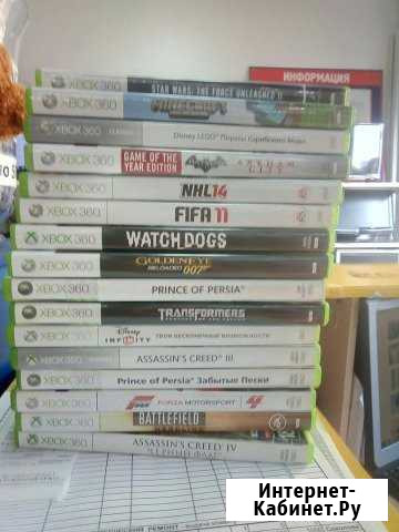 Диски Xbox 360 Дзержинск - изображение 1