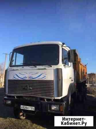 Самосвал 20т 6*6 Маз 651705-231 Красноярск