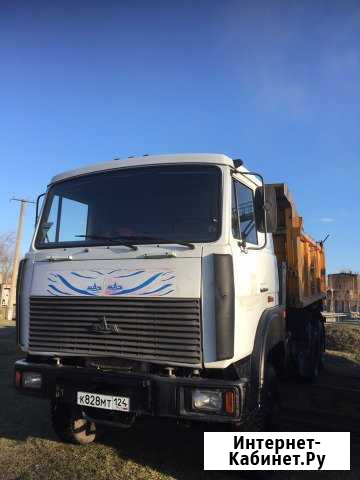 Самосвал 20т 6*6 Маз 651705-231 Красноярск - изображение 1