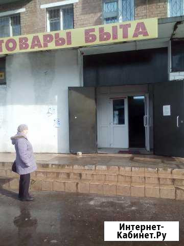 Торговое помещение, 12 кв.м. Ярославль - изображение 1