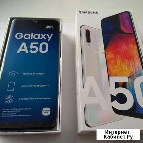 SAMSUNG A50 Брянск - изображение 1