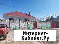Дом 130 кв.м. на участке 6 сот. Ферсманово