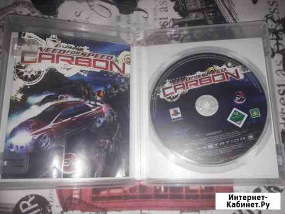 Karbon игра на ps3 Краснодар