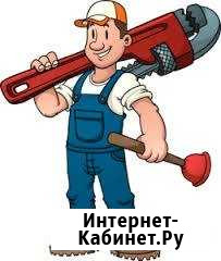 Сантехник, локальное отопление и водоснабжение Петропавловск-Камчатский - изображение 1