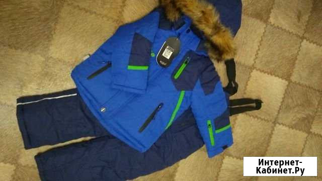 Зимний новый костюм для мальчика р. 98-116см Новосибирск - изображение 1