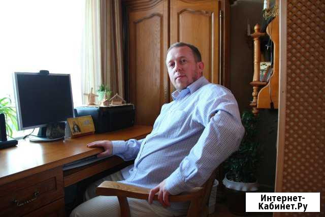 Юридические услуги Петрозаводск - изображение 1