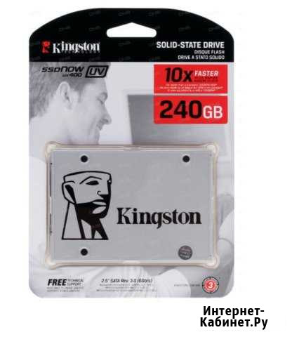 SSD диск Kingston SAV400S37 240gb Красноярск - изображение 1