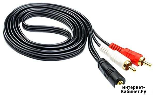 2 RCA - jack 3.5 (1,2,3метра) Тюмень - изображение 1