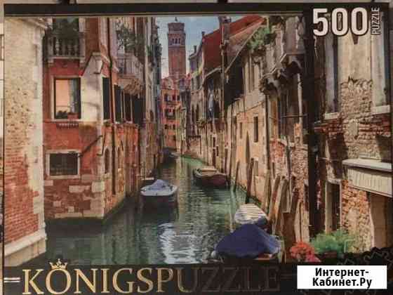 Пазл на 500 элементов Воронеж