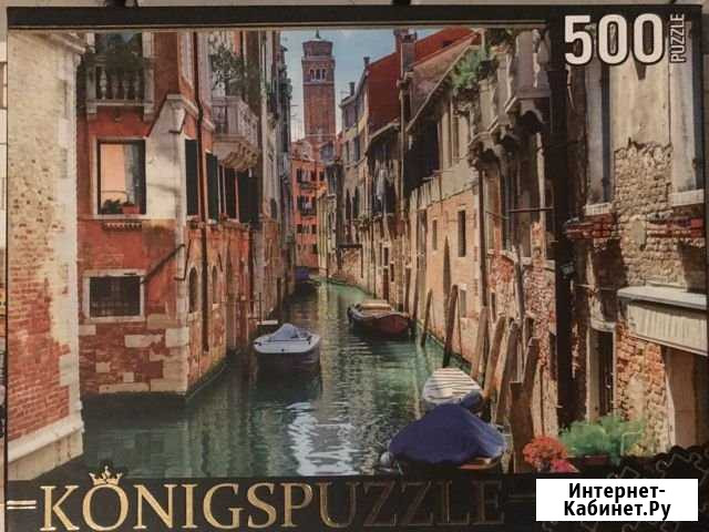 Пазл на 500 элементов Воронеж - изображение 1