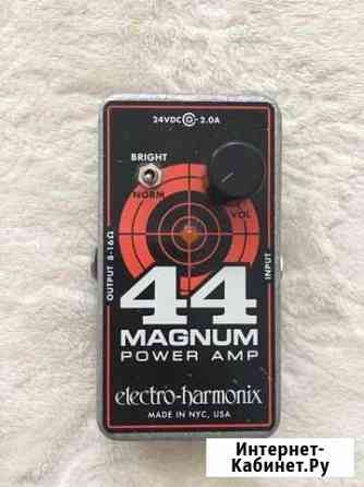 Усилитель EHX Magnum 44 Выборг