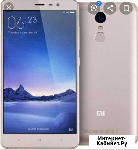 Xiaomi not 3 pro Самара - изображение 1