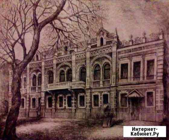 Гравюра на тонированной бумаге Краснодар