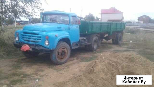 ЗИЛ - 130 полуприцеп Саратов - изображение 1