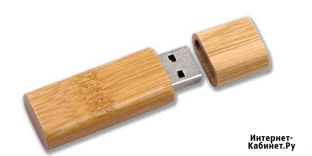 USB flash флешка на 128 GB новая Ижевск - изображение 1