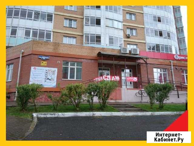 Магазин, 210 кв.м. Красноярск - изображение 1