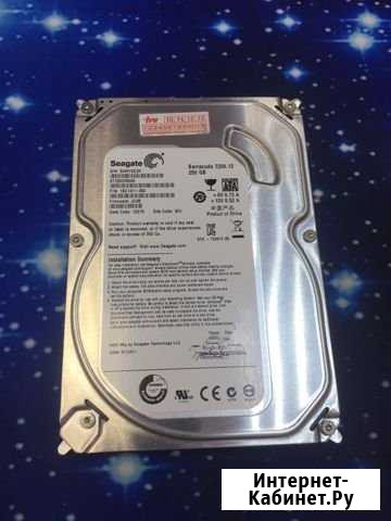 HDD 250 Gb Березники - изображение 1